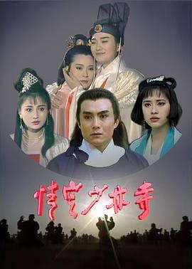 日韓艷婦高清視頻
