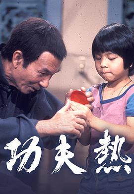 午夜独立电影频道在线播放