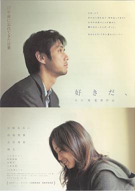 日韩在线网站看片免费