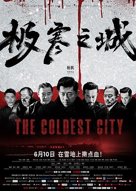 韩国在线福利片