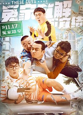 歐美吹潮在線看觀