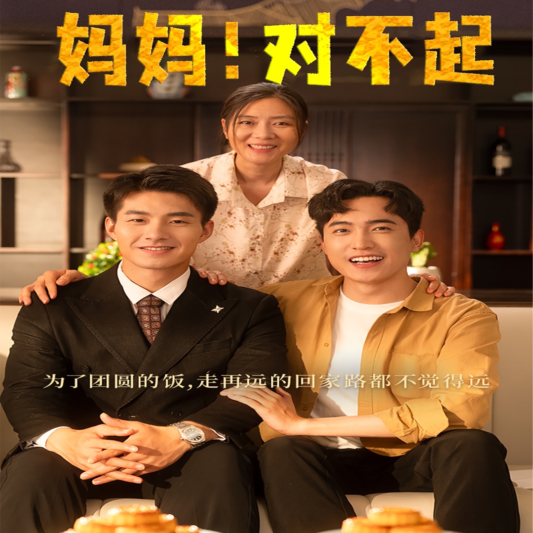 欧美国产剧情在线播放