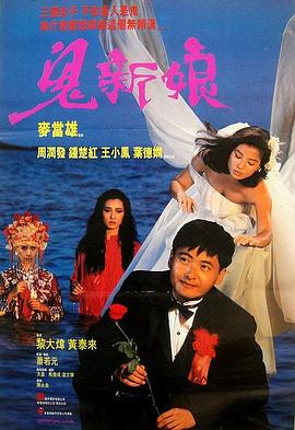 歐美3D動(dòng)漫無修版在線觀看