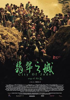 天堂AV視在線