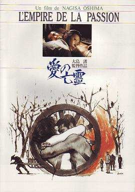 亞洲日韓不卡中文在線