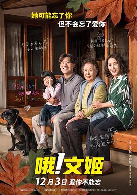 我想看午夜微博的视频