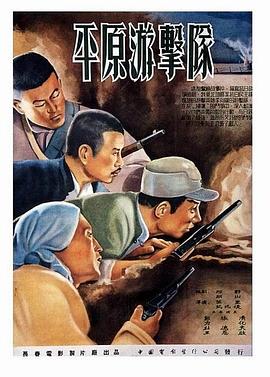 天堂日落電影完整版在線