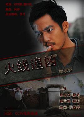 拍深夜視頻在線觀看