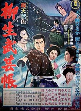 巴黎午夜實(shí)拍視頻