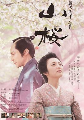 國產(chǎn)亞洲視在線觀看