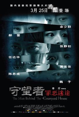 群p群p动态多图