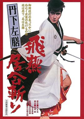 看片福利國(guó)產(chǎn)在線觀看
