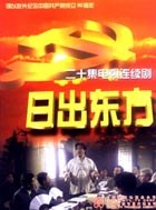 在线丝袜欧美天堂网站