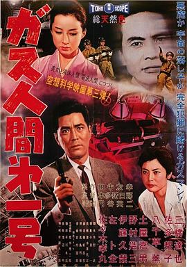 日韩2021在线播放