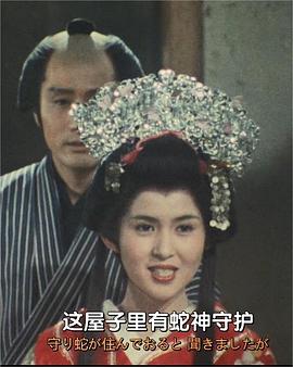 天堂最新在线免费观看电影