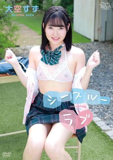 日韓東京熱無碼AV資源