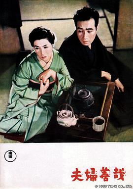 福利精品在线