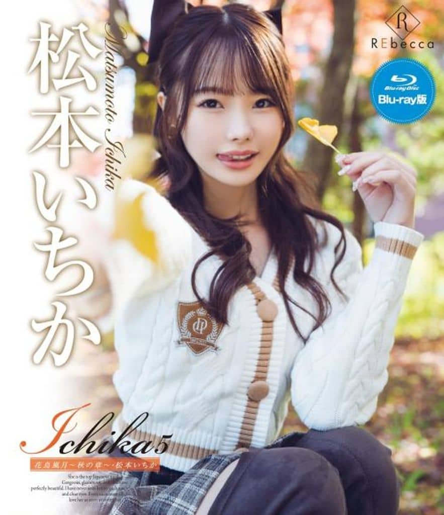 歐美loli在線
