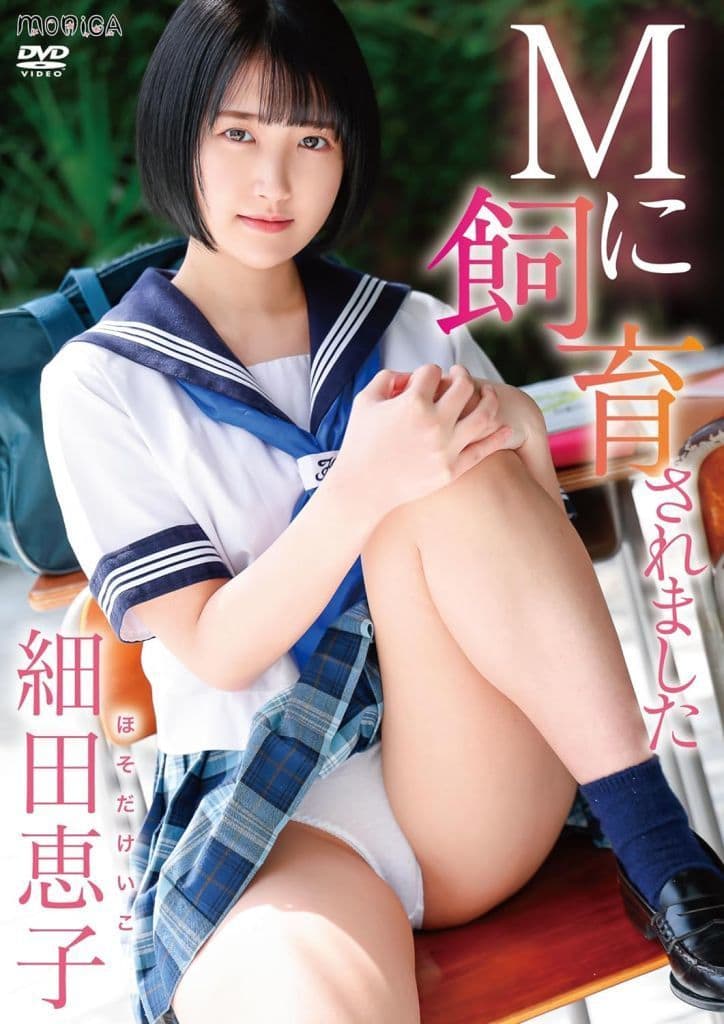 最新日韓AV資源日日更新網(wǎng)