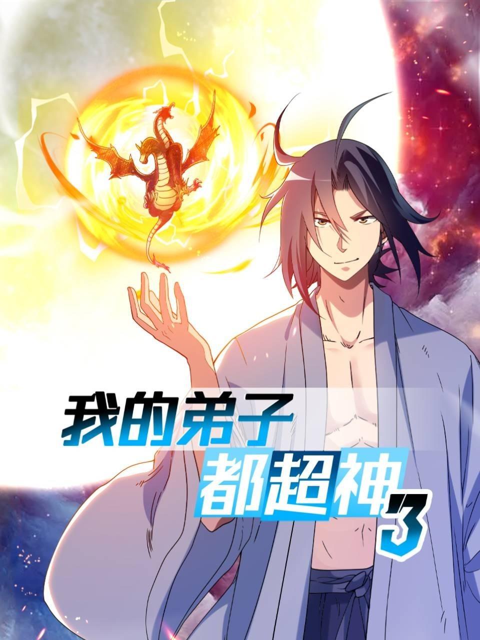av經(jīng)典無(wú)碼迅雷