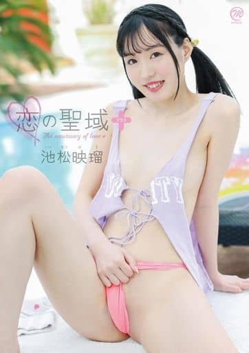 就是阿朱福利視在線(xiàn)