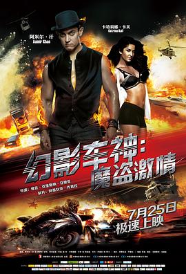 欧美人zozo禽交在线观看