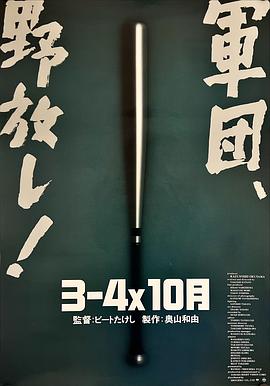 絲襪國偷一區(qū)在線看