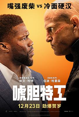 m无码下载