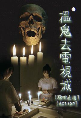 新娘视频无码