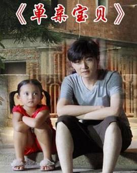 宅男長發(fā)怎么養(yǎng)好看視頻