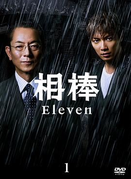 歐美扭胯腹肌在線觀看