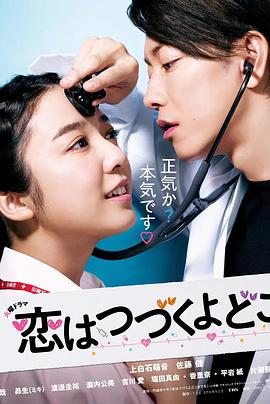 外國(guó)毛片在線看