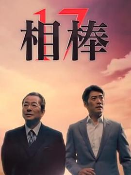 在线清纯无码