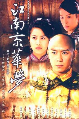 歐美男同高清在線