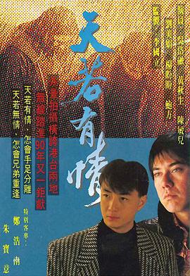 日韓歐美你懂的視頻