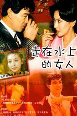 日本狂热追星宅男视频