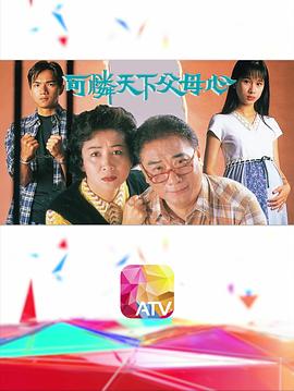 首页图片区欧美日韩亚洲