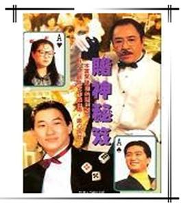 午夜在線1000集