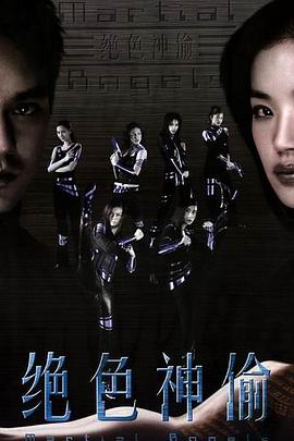 不卡無(wú)碼影院在線(xiàn)