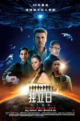 在線動(dòng)漫精品AV