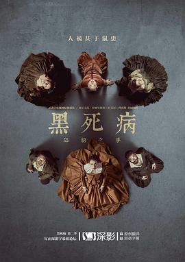欧美地铁性侵在线