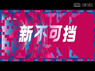 日韓云播1
