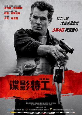 说日韩图片
