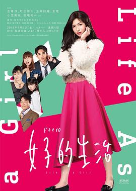 日韩人吃面视频大全