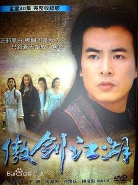 一品道门无码小草
