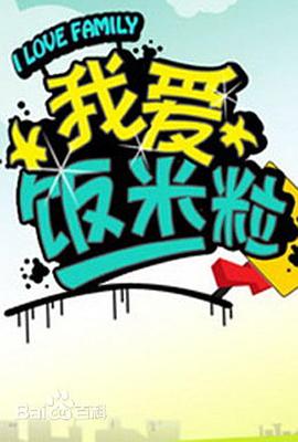 午夜福利合集1000在線2019