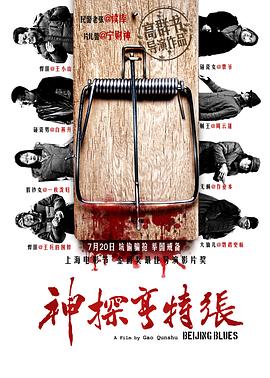 福利网APP在线观看