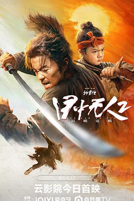 奇米精品視頻在線播放