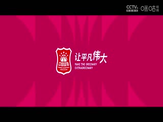 人妻栔茶h動漫2