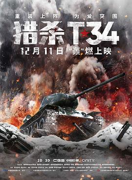 福利视频第-网站